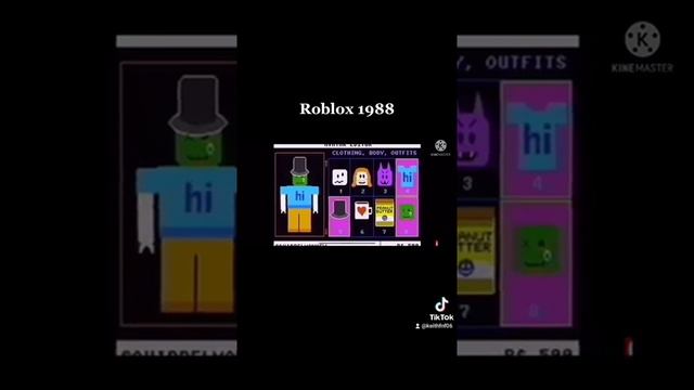 roblox 1988 смотреть онлайн