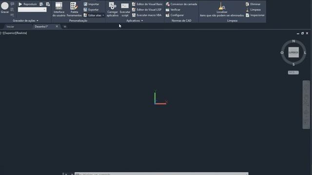Carregar Editor do Visual LISP AutoCAD смотреть онлайн
