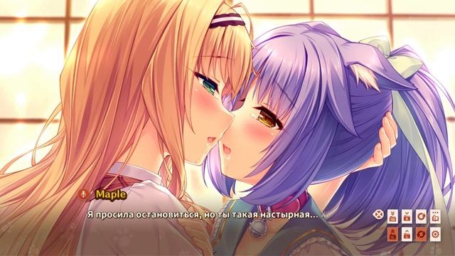 12 - ► ЛЕСБОНЕКО ◄ NEKOPARA Vol. 3 смотреть онлайн