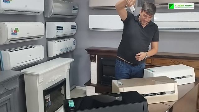 ЗОЛОТОЙ СПЛИТ С ФУНКЦИЕЙ ДЕТИ!!! Новинка 2023/2024 года. Сплит системы Newtek CHG. M и CHB. смотреть онлайн