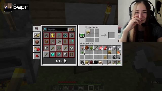 l Реакция на Роменского l Пугаю Домера скином Аманды в майнкрафт l смотреть онлайн