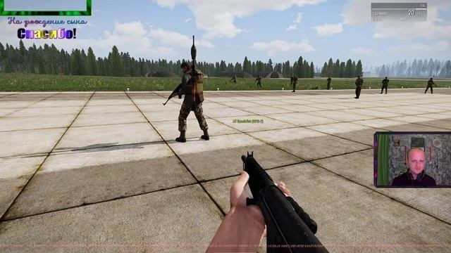 Arma 3. Creator DLC: CSLA Iron Curtain. Смотрим #2 смотреть онлайн