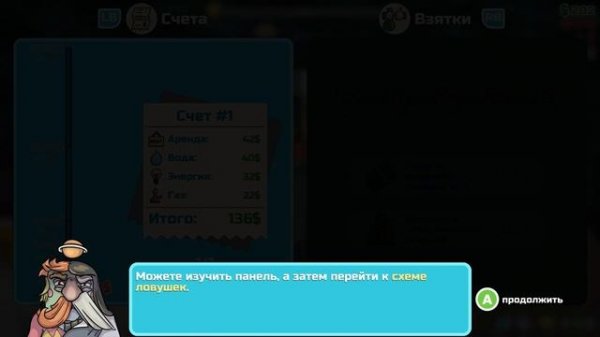 Godlike Burger - #1 Божественный бургер