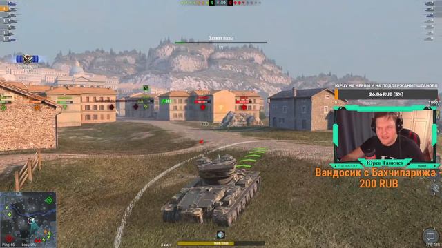✅Обкатываю Обьекта 268/4, Баджера и Суперконя✅✅ИГРАЮ НА ЕВРО!✅✅ смотреть онлайн