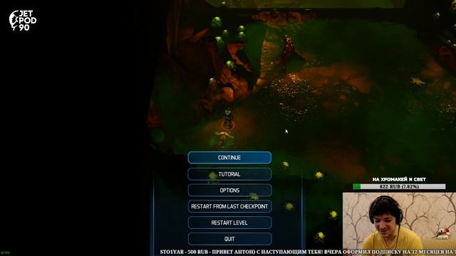ОБЗОР игры "SOLSTICE CHRONICLES: M.I.A."! Первый взгляд на тактический шутер от JetPOD90. смотреть онлайн