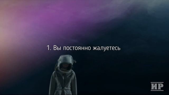 Почему НЕ устроиться на работу моей мечты — это ЛУЧШЕЕ, что могло случиться смотреть онлайн