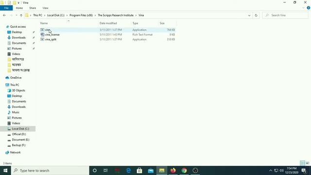 How to install Autodock Vina, MGL Tools, Perl IDE смотреть онлайн