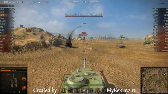 WOT: Steppes - KV-1S - 6 frags - смотреть онлайн