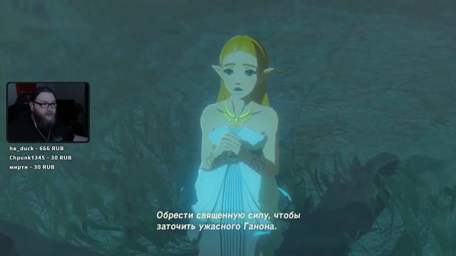 Их можно победить! | Zelda: Breath of the Wild | Часть 8 смотреть онлайн
