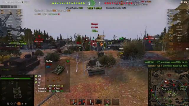 Куда? Туда! Куда туда? Туда туда! смотреть онлайн