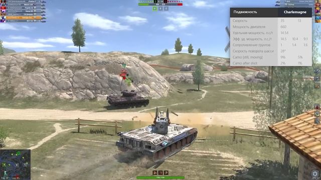 НОВАЯ МИНИ-БАБАХА, ФУГАСНЫЙ СТ, ЗАМЕНА Е100 И ДРУГИЕ СКРЫТЫЕ ТАНКИ В 10.0 / Tanks Blitz смотреть онлайн