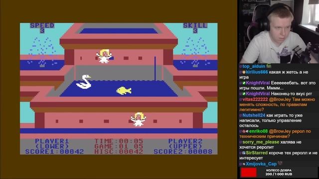 Первый день РГГ веселья! // RGG-Land Хайлайты #1 смотреть онлайн