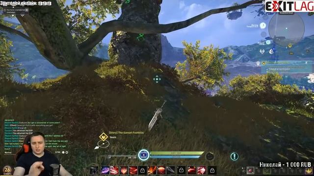 НОВАЯ MMORPG ELYON ONLINE ЗАПУСК ЗБТ-2