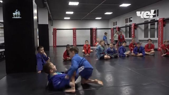 Самбо в Новомосковске смотреть онлайн