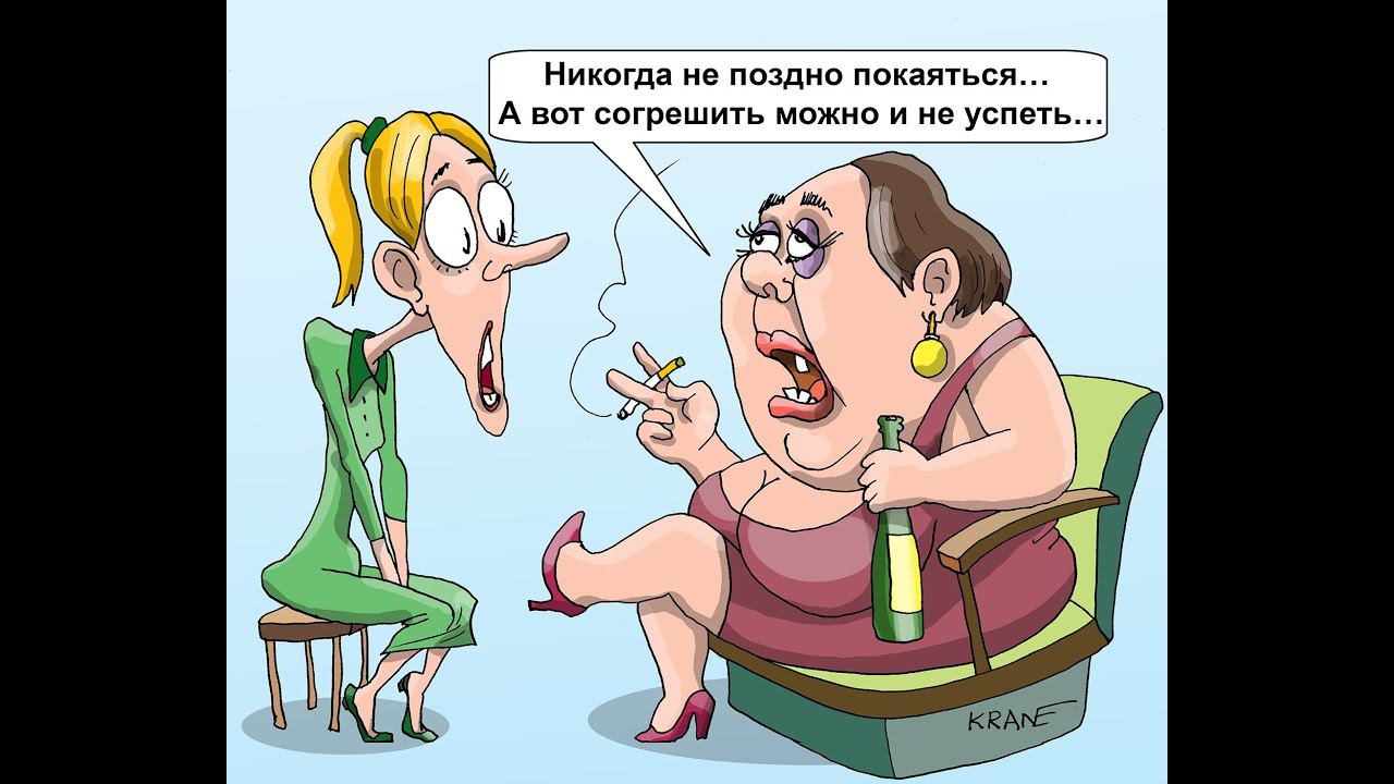 О чем судачат завистники за спиной СКОРПИОНА на работе и отдыхе. Ваша персональная богиня смотреть онлайн