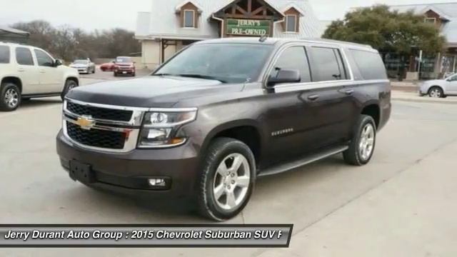 2015 Chevrolet Suburban Weatherford TX FR169515 смотреть онлайн