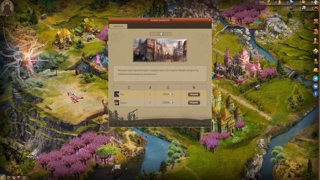 EMPIRE OF DRAGONS ЭКОНОМИЧЕСКАЯ ИГРА С ВЫВОДОМ ДЕНЕГ!!! смотреть онлайн