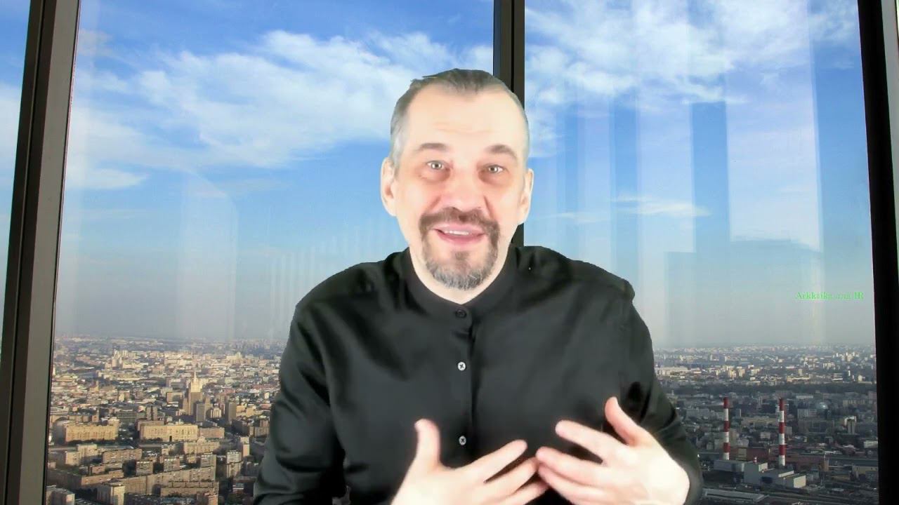 Метод Фолля