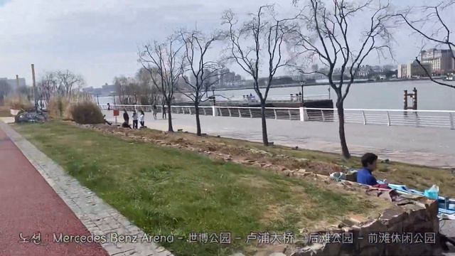 상하이 걷기 22km EP3.Mercedes Benz Arena부터 텐트치고 쉴 수 있는 공원 지나 배타고 푸서 돌아오기 walk Shanghai смотреть онлайн