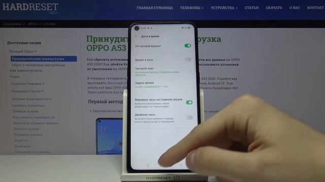 Смена даты и времени на OPPO A53 2020 / Как поменять время и дату на OPPO A53 2020? смотреть онлайн