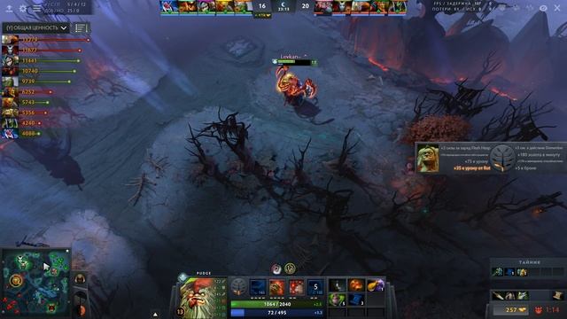 ТОП 1 ПУДЖ МИРА + АРКАНА ДОТА 2 - BEST PUDGE WITH ARCANA DOTA 2