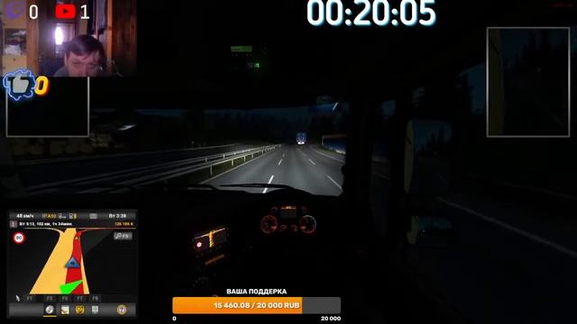 ИГРАЮ В мультиплеер Euro Truck Simulator 2 стрим смотреть онлайн