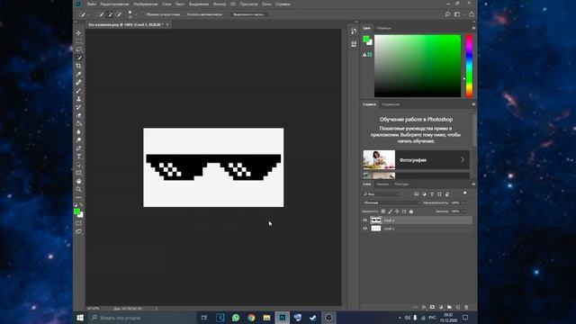 КАК УБРАТЬ ИНДЕКСИРОВАННЫЕ ЦВЕТА В ФОТОШОПЕ И КОВЕРТИРОВАТЬ В PNG? смотреть онлайн