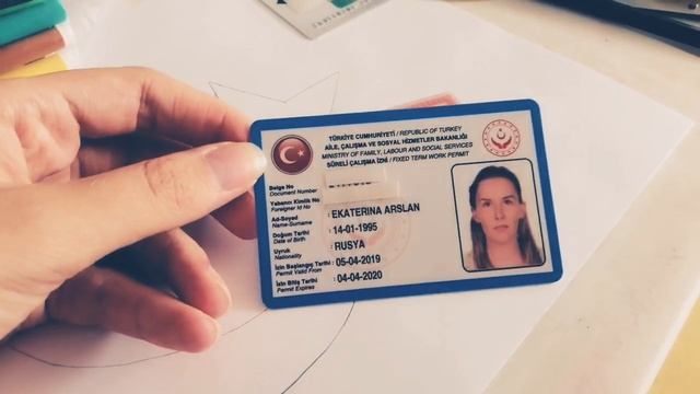 ВНЖ и рабочая виза в Турции. Мои турецкие документы смотреть онлайн