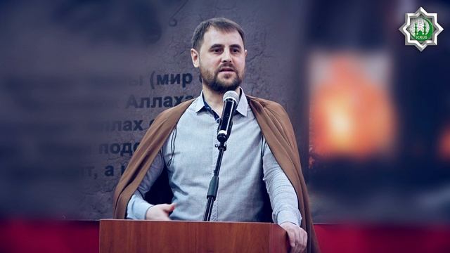 Имам Махди (а). Вопросы и ответы. Часть 2. Хаджи Айрат Баешев 2020 смотреть онлайн