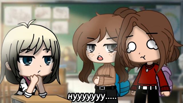 Это всё из-за неё! // Gacha Life \\ Star Moon смотреть онлайн