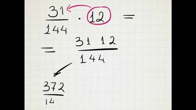 Умножение дроби на натуральное число B2 смотреть онлайн