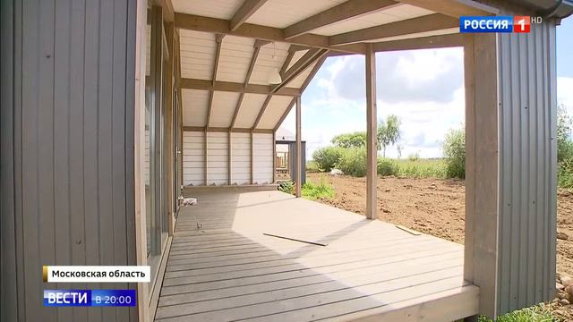 На Пяловском водохранилище в охранной зоне строят дома смотреть онлайн