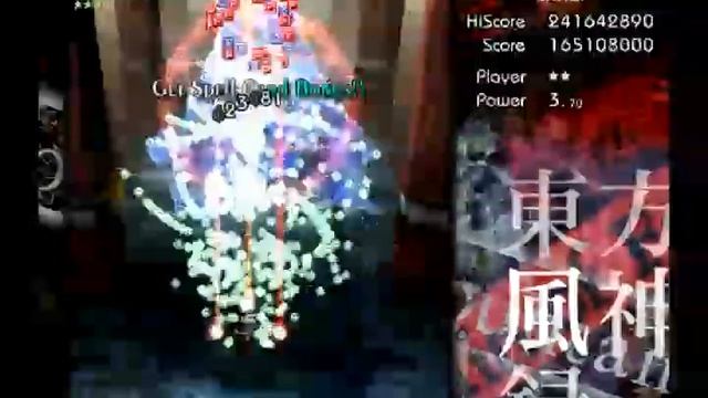Touhou Mountain of Faith Extra Stage - With Laser Bug :D смотреть онлайн