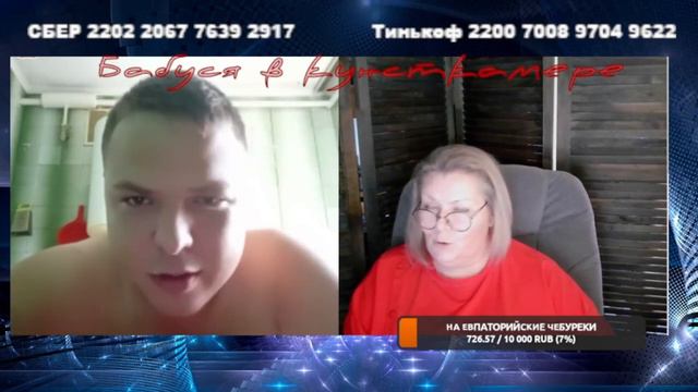 Сборник 44 Герои Украины и прочий делирий смотреть онлайн