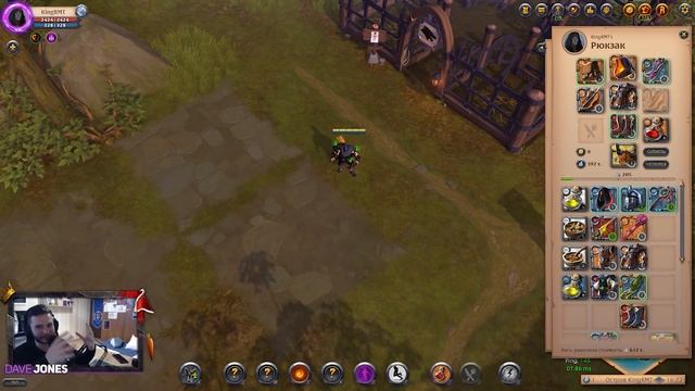 ⚔️ALBION ONLINE - ТОП 3 БИЛДА ДЛЯ НОВИЧКА В ПРОКЛЯТЫХ ПОДЗЕМЕЛЬЯХ смотреть онлайн