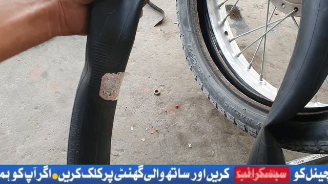how to repair motorcycle puncture|motorcycle puncture repair|motorcycle puncture lagane ka tarika смотреть онлайн