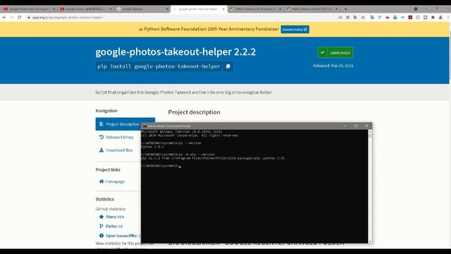 Google Takeout Image Downloader - Easy Steps Extract 