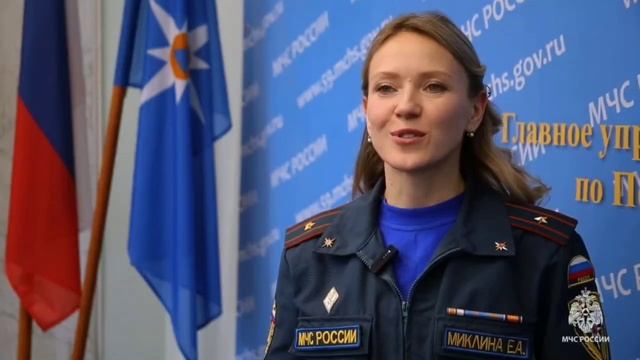 ??? О поступлении в Высшие учебные заведения МЧС России смотреть онлайн