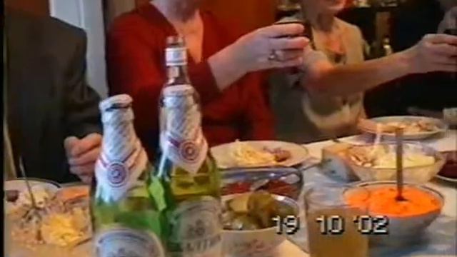 День рождения, 16.10.02 смотреть онлайн