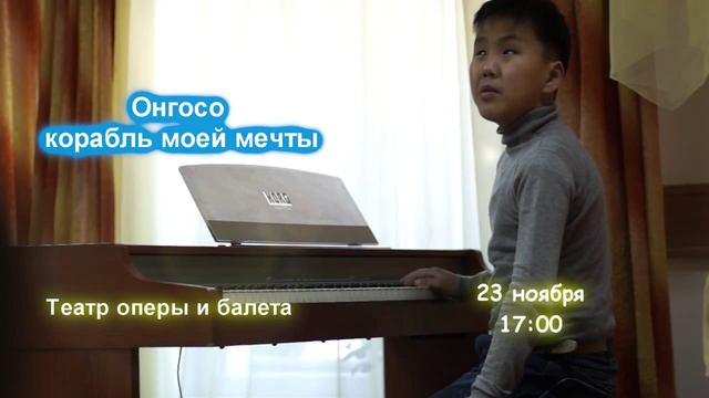 Приглашаю друзей!!!! смотреть онлайн