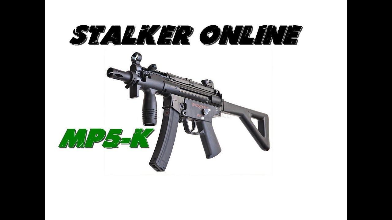 Сталкер Онлайн: Тест МР5-К