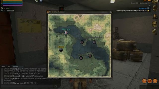 Atom Fishing 2 Обзор Первый взгляд смотреть онлайн