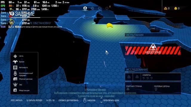 Doom 4 Fx4100 + gtx 750 ti 2gb смотреть онлайн
