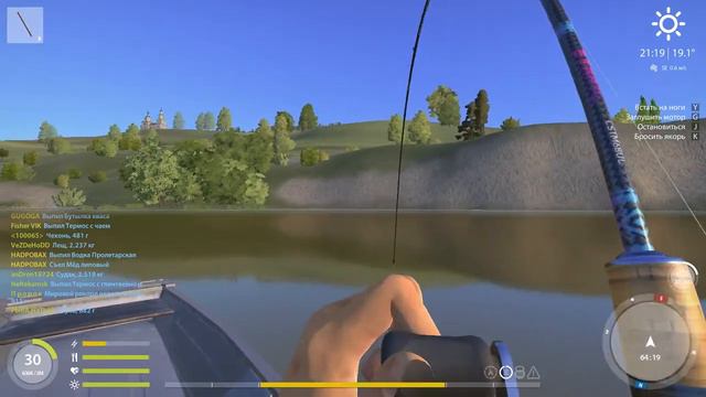 Не стрим. Мировой рекод водоёма УЛ сом!!! смотреть онлайн