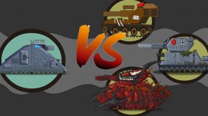 мега танки против босса - мультики про танки