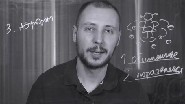 Как девушки РАЗВОДЯТ парней? Это ДОЛЖЕН знать каждый смотреть онлайн