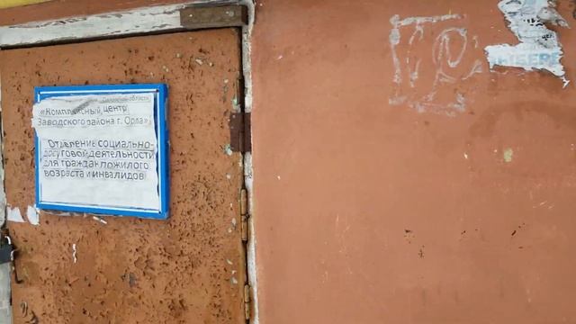 2196 4К старый дом Тургеневский мост 1 Посадская Собор Михаила Архангела ул Карачевская Васильевска смотреть онлайн