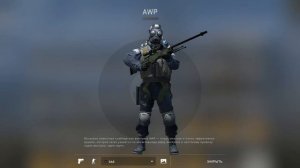 Как поменять в главном меню скин и оружие в CS:GO в новом обновлении panorama