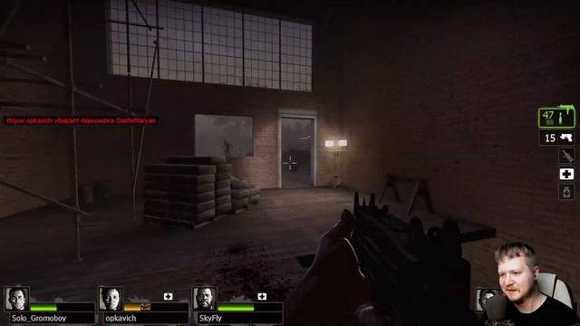 Left 4 Dead 2 [Стрим #30] - Кооператив смотреть онлайн