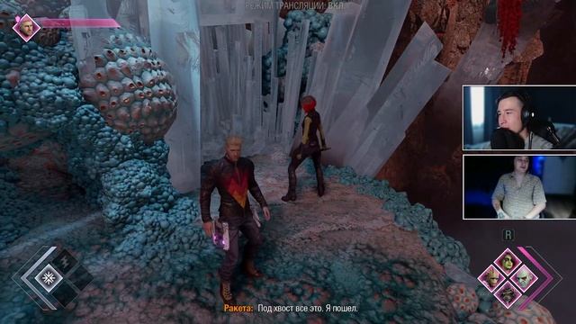 #3 Guardians of the Galaxy прохождение - Часть 3. Стражи галактики. ПК. Modern_samurai. смотреть онлайн